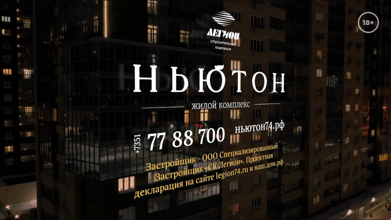 Просторные, светлые холлы с консьержем в жк «ньютон»