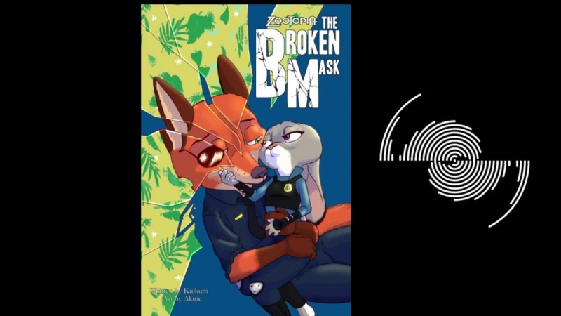 Оформляем перевод