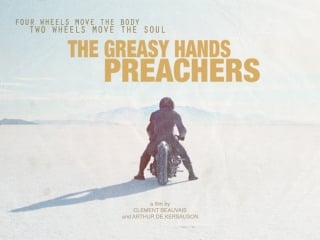 Руки в масле the greasy hands preachers 2014