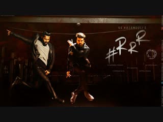 Rrr fanmade trailer || jr ntr || ramcharan