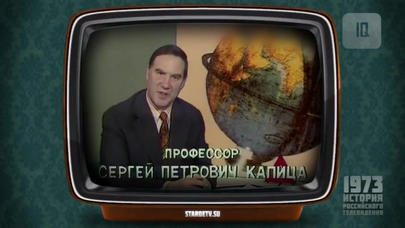 Очевидное невероятное