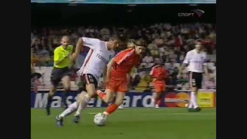 124 cl 2006/2007 valencia cf shakhtar donetsk 20 hl