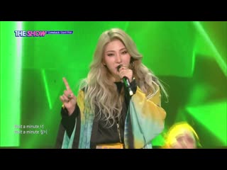 Giant pink mirror mirror @ the show 190226