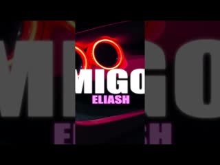 Migo | tyga x offset x drake type beat