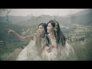 Berry good renew with korea hydro & nuclear power teaser