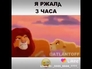 Ммм дааааа🤫🤭😂