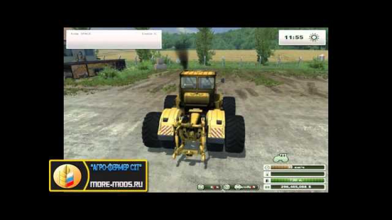 Трактор "кировец к700" для farming simulator 2013