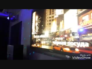 Vlog"вам нужен секс на вечер? "{23/лучший сюрприз/традиционный пикник на полу}