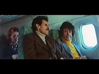 I due gattoni a nove code e mezza ad amsterdam franco franchi e ciccio ingrassia 1972