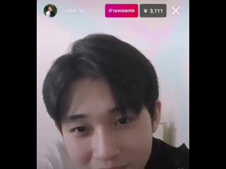 Джаи говорит нет гостшипам с варом