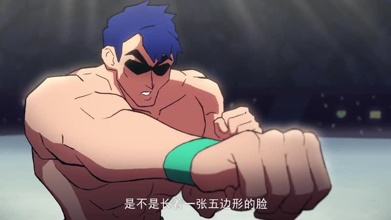 Киллер севен / scissor seven 3 сезон 5 серия | newstation