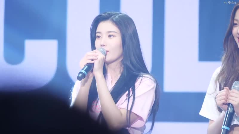 Eunbi porn video – 181029 [showcon] (izone) 권은비 (eunbi) ending ment (fancam)