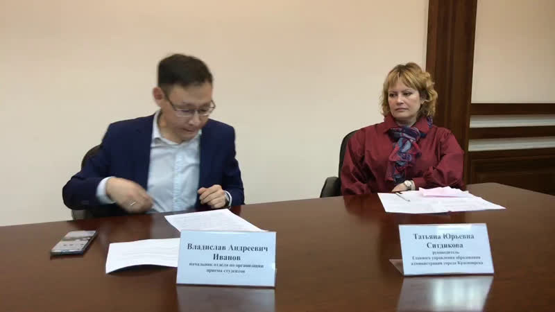 Родительское собрание