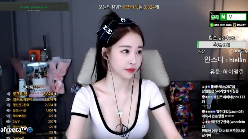 Afreecatv porn video – 엘린♥ 짧게 ♥ afreecatv video