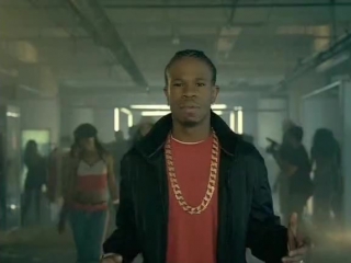 Chamillionaire grown and sexy