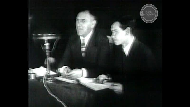 Как создавался татарский театр 1920 1930 ые годы