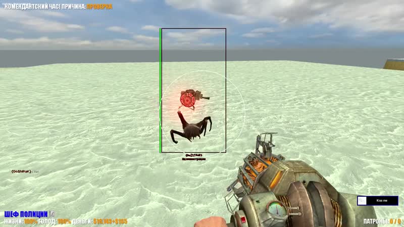 [urbanichka] зарейдили сервер nefedoni | garry's mod darkrp