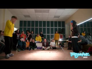 Антон шаклеин vs dash`ok vs lil ti | hip hop pro 1x1 semifinal