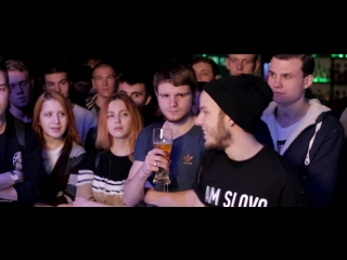 Johnny quid представляет