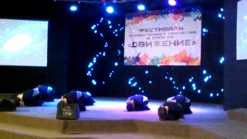 Гармония porn video – Клуб "гармония", ансамбль "конгруэнс" фестиваль "движение" молодёжный центр "шатлык",21 04 2017