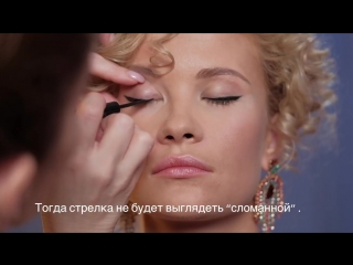 Идеальные стрелки мастер класс от faberlic