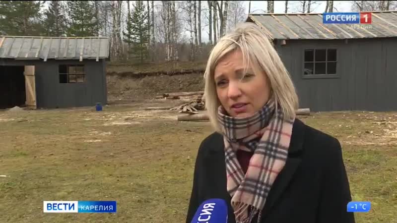 Для воспитания патриотизма