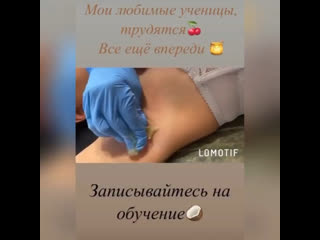 Видео от viktoria shugaring