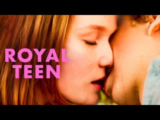 Наследник престола (2022) royalteen