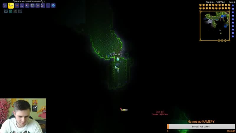 [frost] рейд по боссам стрим фрост и снейк