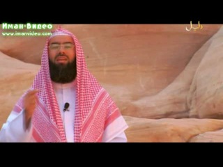 Истории о пророках салих