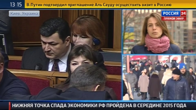 Генпрокурор украины написал заявление об отстае