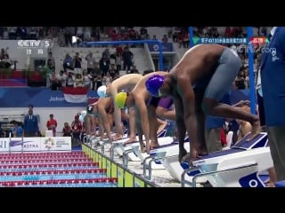 4х100 fresstyle 2018 asian game mens