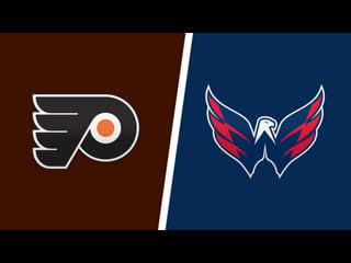 Rs / / phi flyers @ was capitals