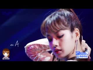 Lisa dance in the name of love+attention