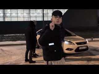 Balamut – нищета(pt 1)