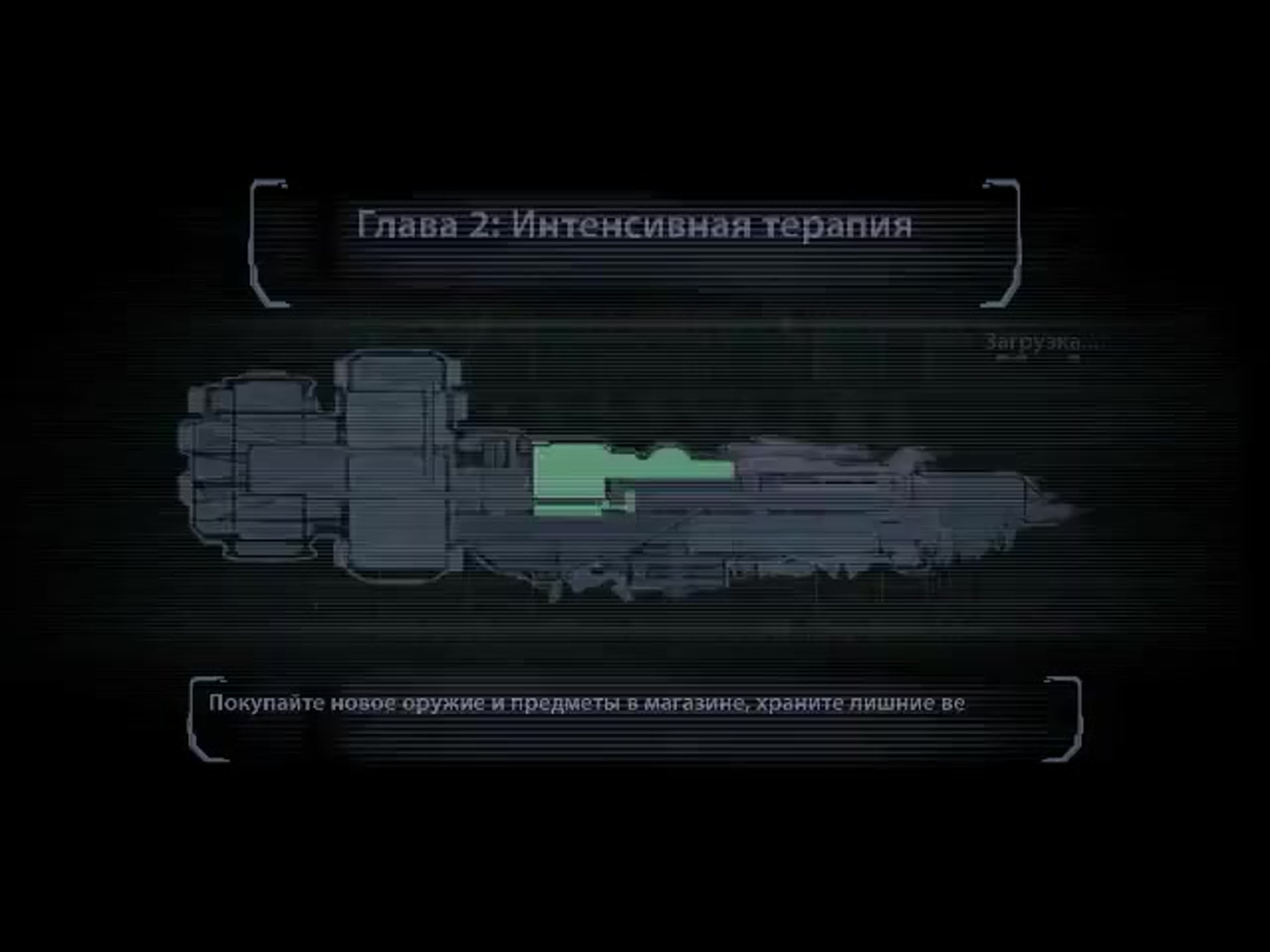 Dead space | прохождение,нереально, глава 2