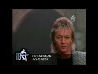 Chris norman some hearts are diamonds / крис норман cердца алмазы