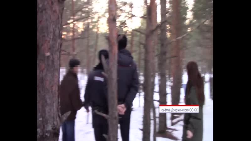 Молодые, расчленил и разбросал останки в лесу