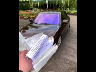 Когда любовь вне закона
