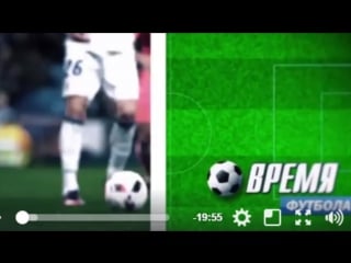Live kyrgyz football