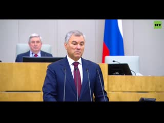 Володин об иностранном вмешательстве в будущие выборы в госдуму