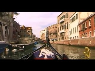 Розовая венеция