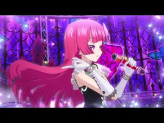 Sophie hojo taiyou no flare sherbet (ep 79)