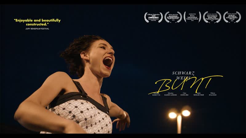 Черный белый разноцветный (2020) schwarz weiss bunt