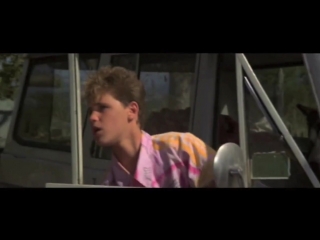 Gerard mcmann cry little sister