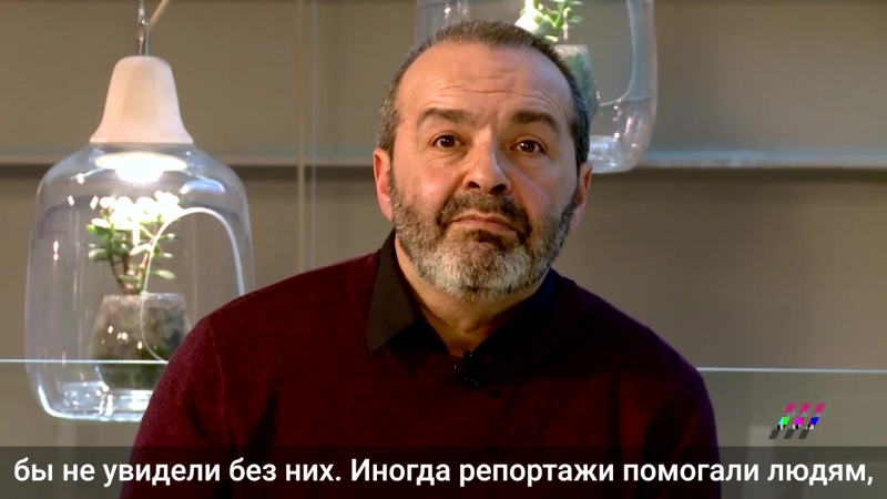 Виктор шендерович о социальных репортажах дождя