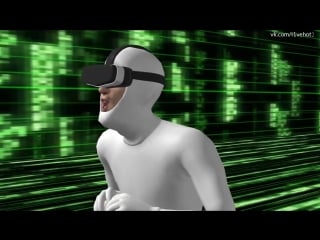 Симулятор секса