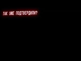 Один из самых страшных телефонных разговоров 20 го века