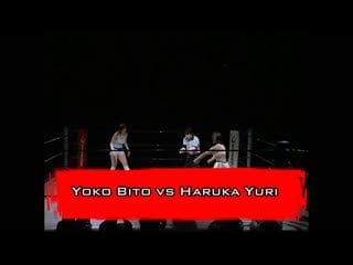 Yoko bito vs yuuri haruka