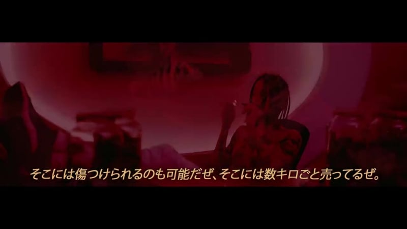 Kizaru негодяй